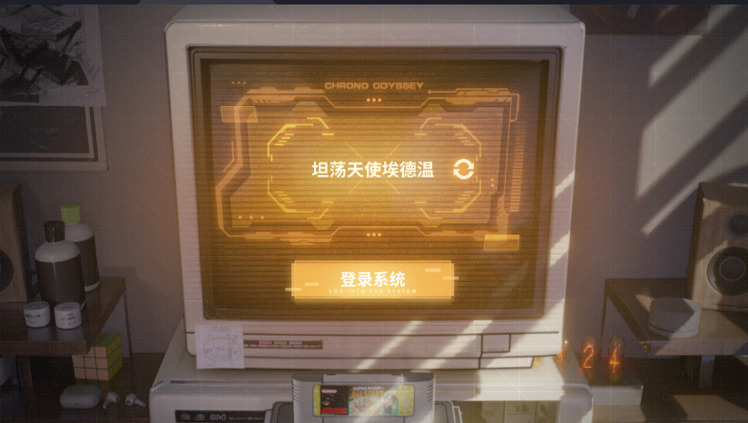 游戏截图5